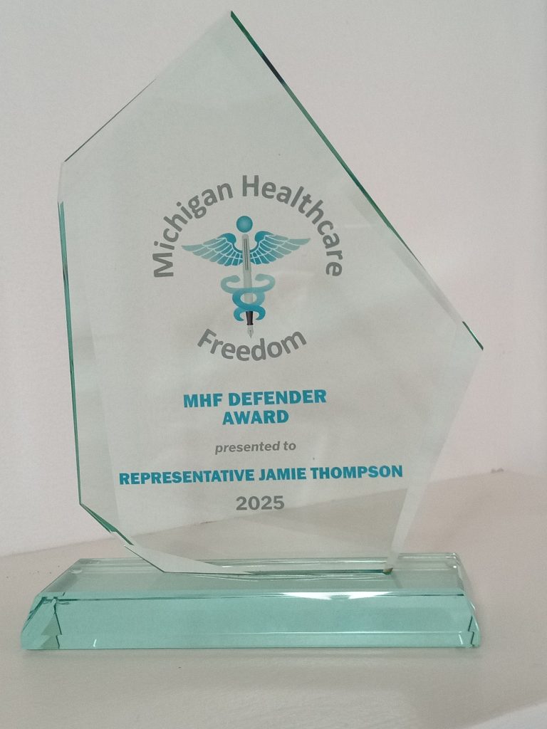 2025 MHF Defender Award